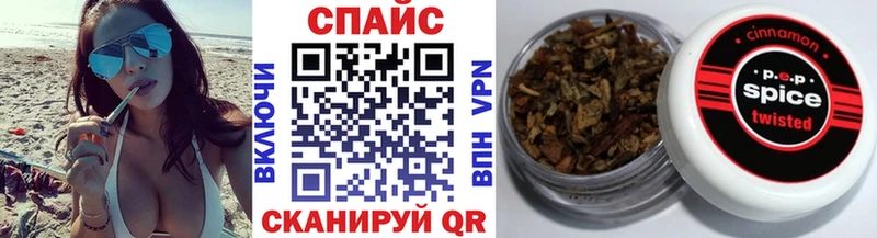 БУТИРАТ BDO 33% магазин продажи Балабаново