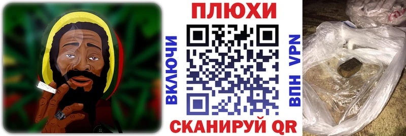 ГАШ Cannabis  как найти закладки  Балабаново 
