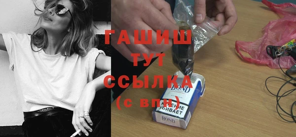 скорость Алзамай