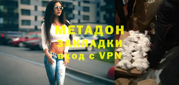 скорость Алзамай