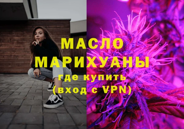 трава Покров