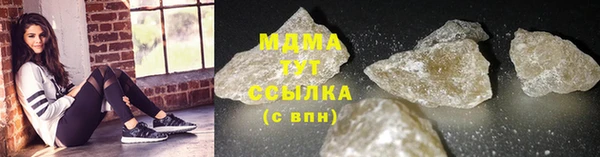 марки nbome Алексеевка
