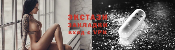 скорость Алзамай