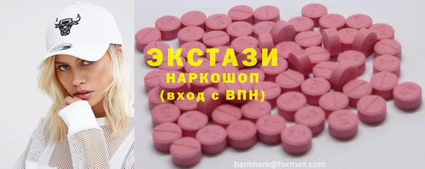 скорость Алзамай