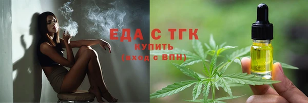 марки nbome Алексеевка
