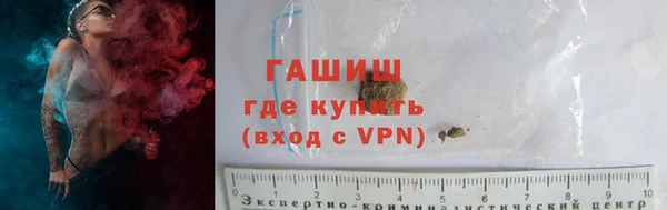 индика Покровск