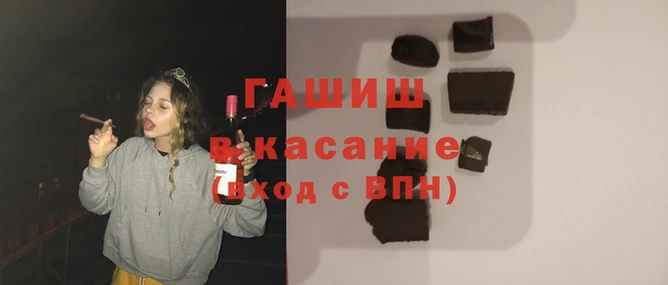 трава Покров