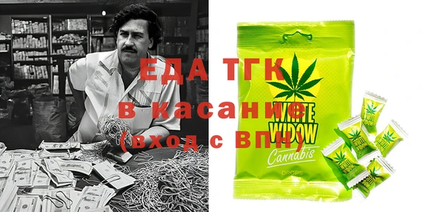 скорость Алзамай