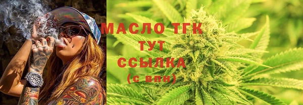 прущие грибы Алексин