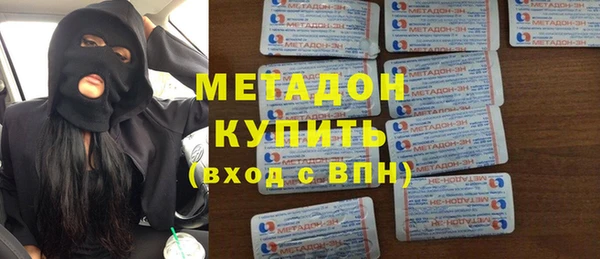 скорость Алзамай