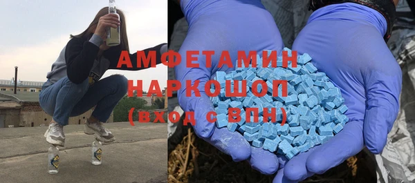 прущие грибы Алексин