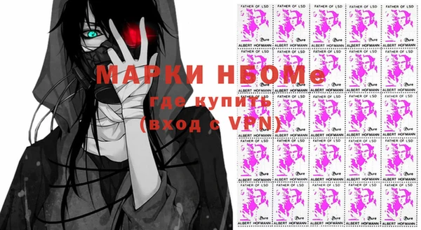 скорость Алзамай
