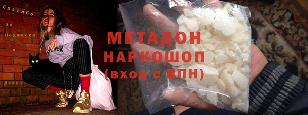 прущие грибы Алексин