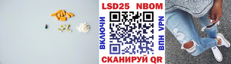 что такое наркотик  Балабаново  ЛСД экстази ecstasy 
