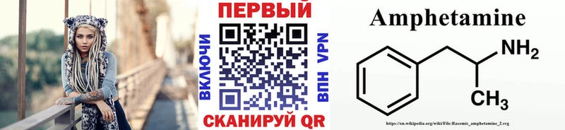 купить наркоту  Балабаново  Первитин витя 